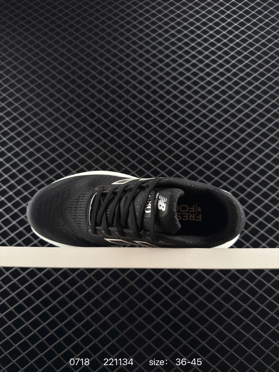 New Balance NB Fresh Foam 520